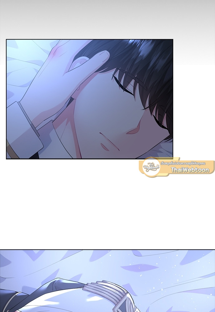 หน้า 51