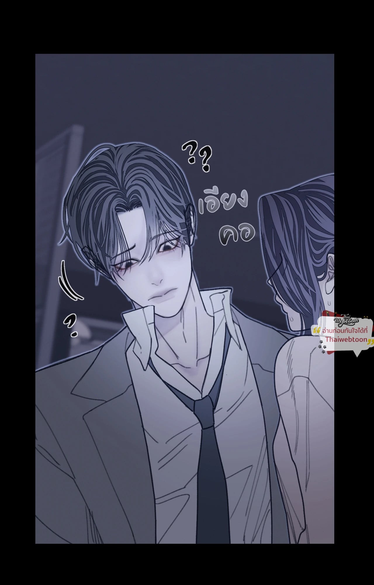 หน้า 64