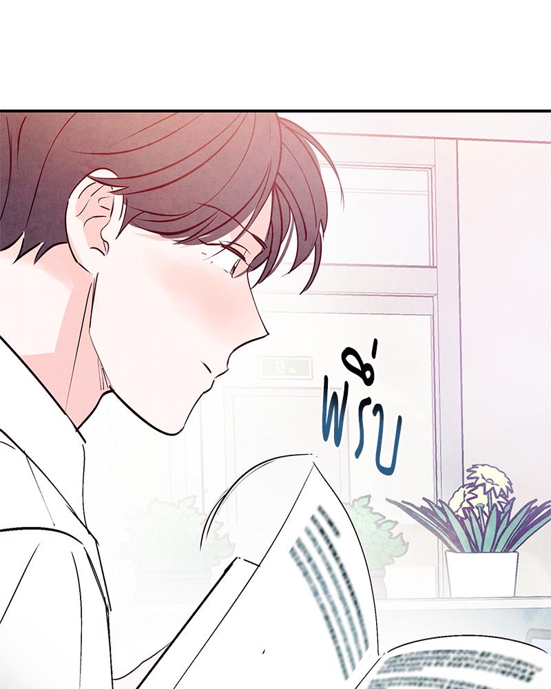 หน้า 88