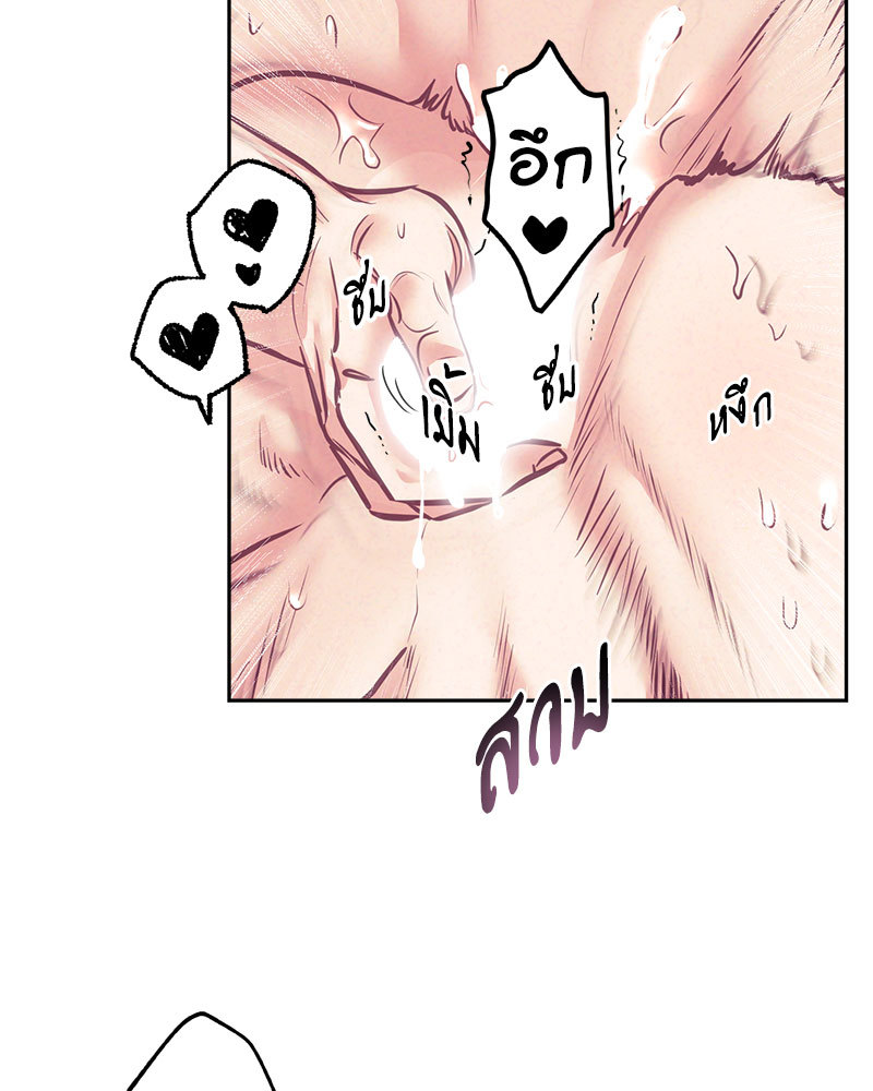 หน้า 92