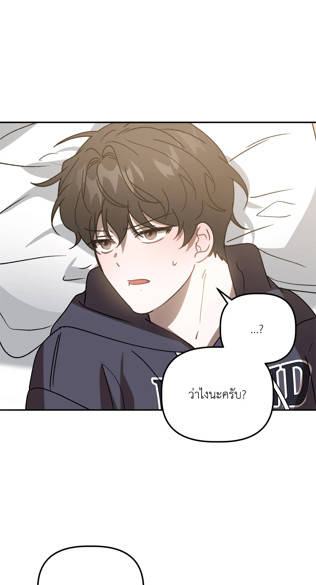 หน้า 57