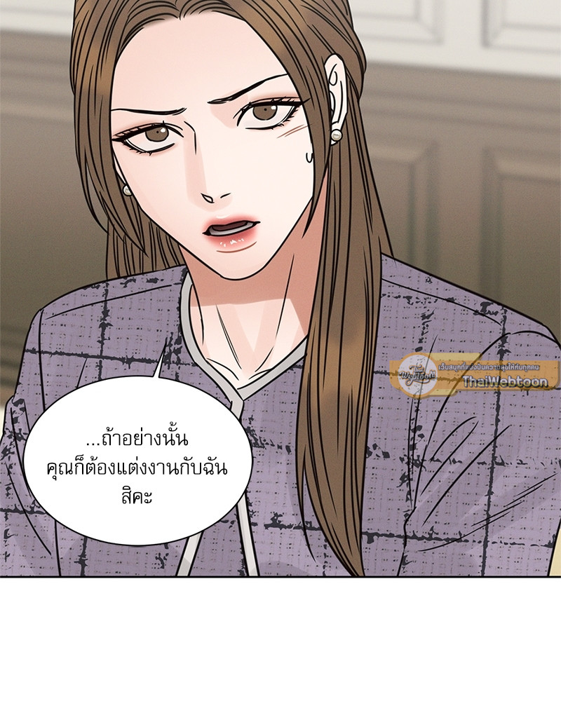 หน้า 107