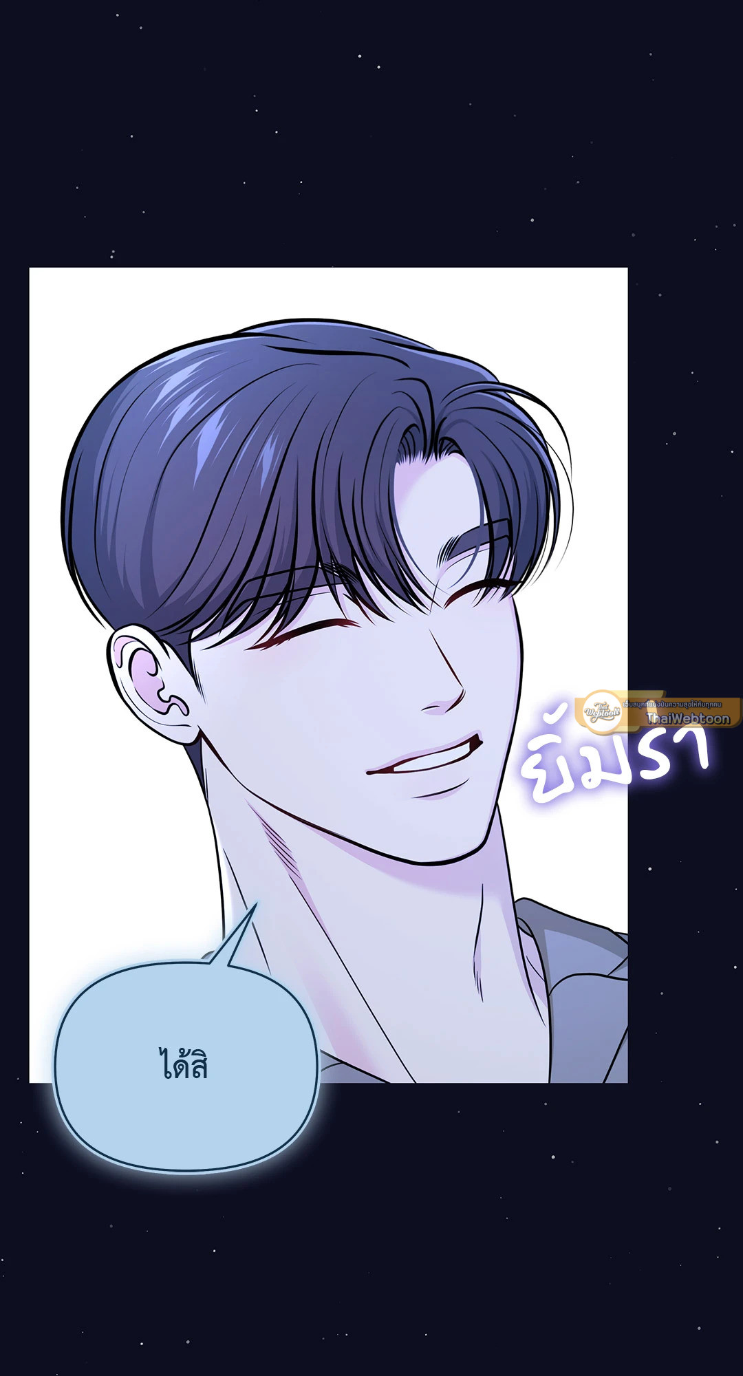 หน้า 58