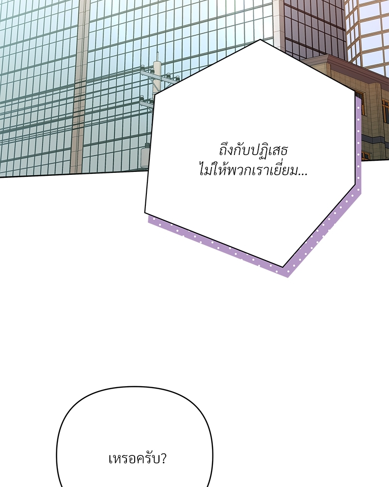 หน้า 124
