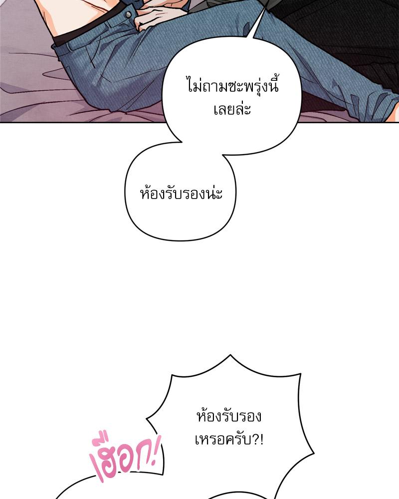 หน้า 91
