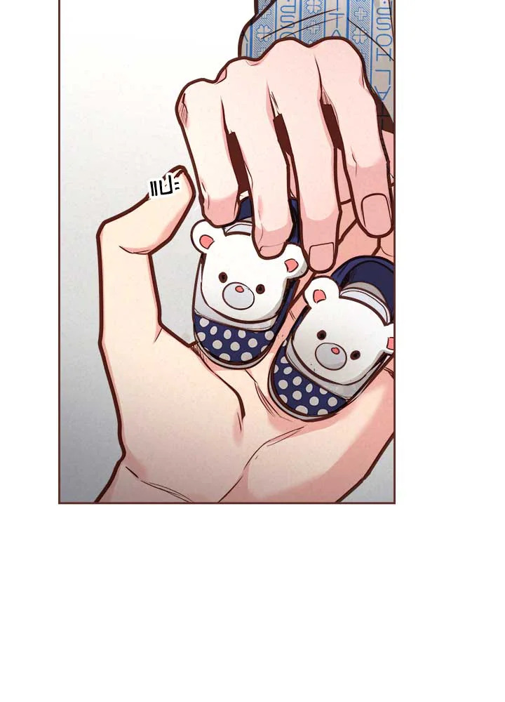 หน้า 70