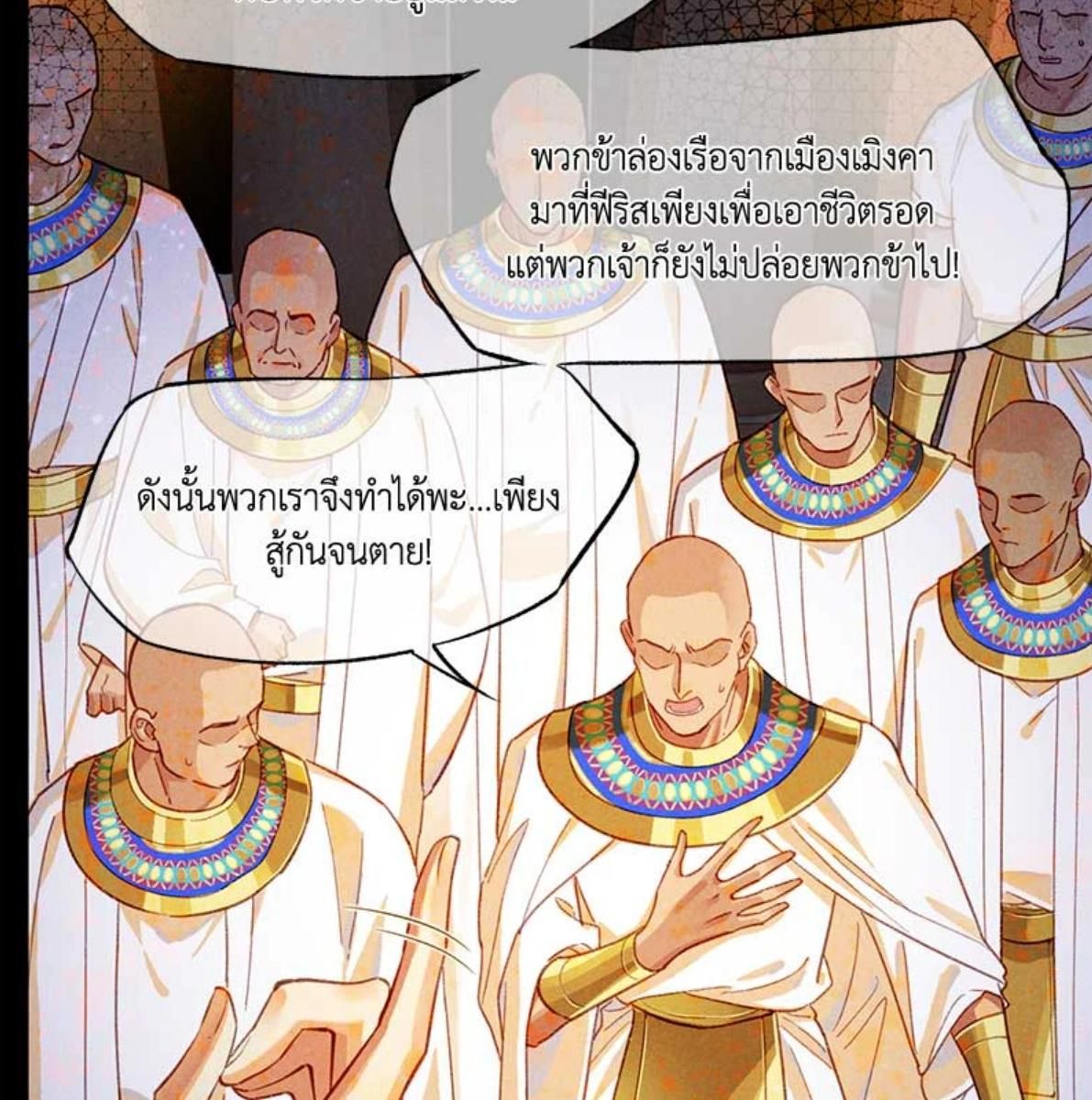 หน้า 60