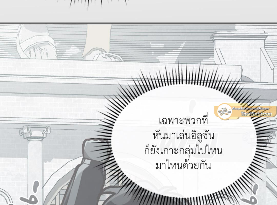 หน้า 89