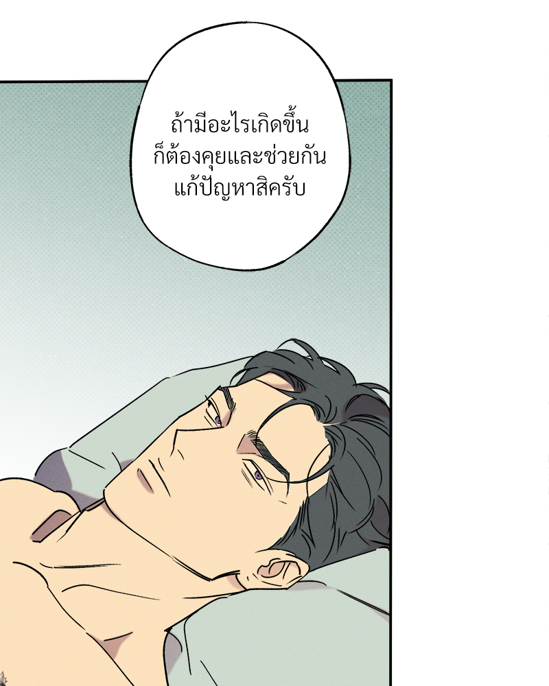 หน้า 102