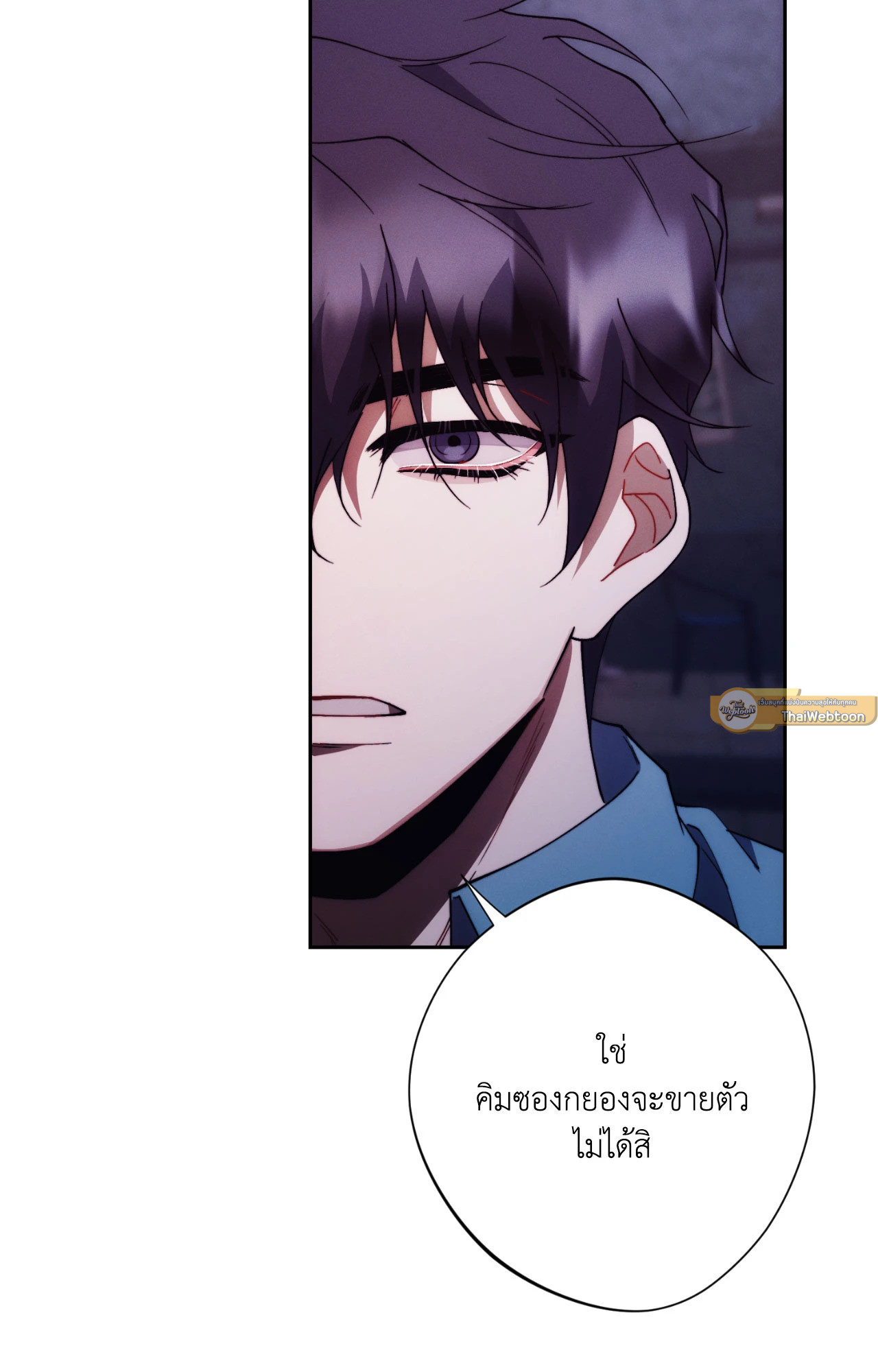 หน้า 72