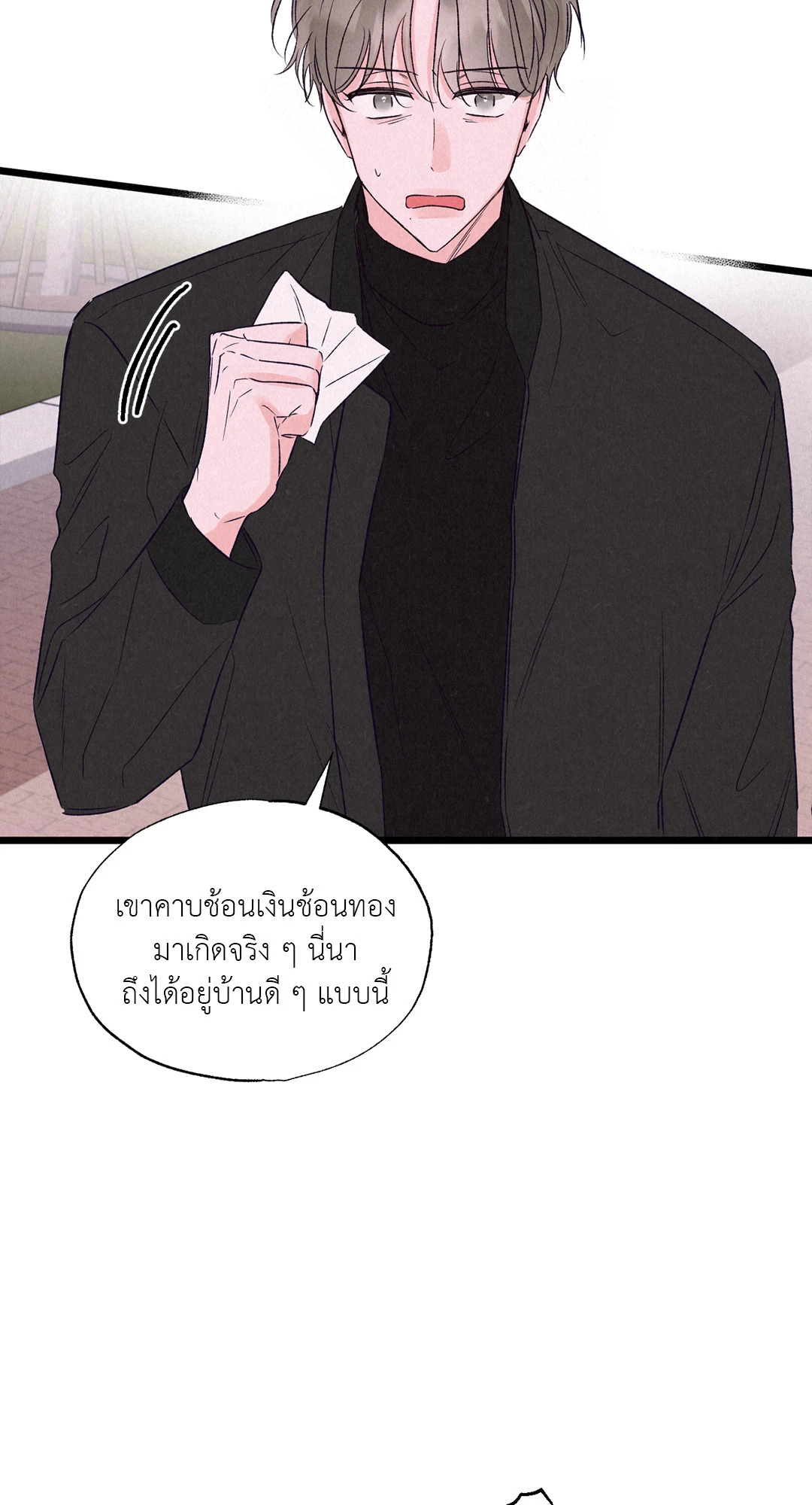 หน้า 62