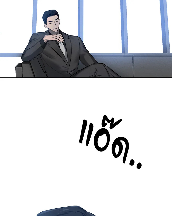 หน้า 106