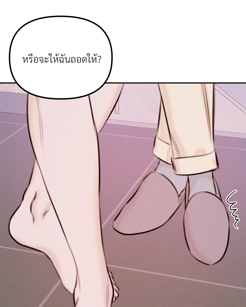 หน้า 91