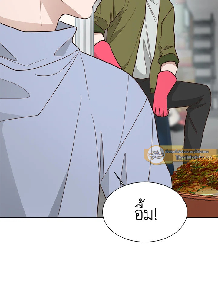 หน้า 94