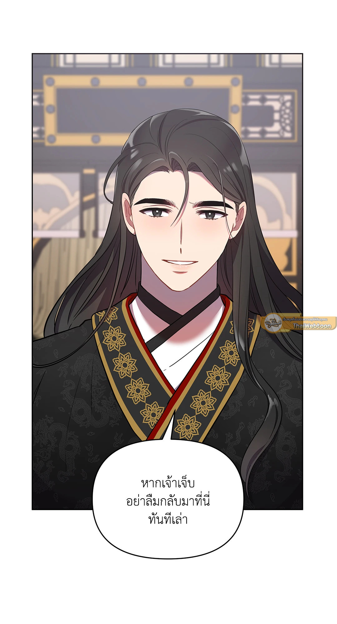 หน้า 62