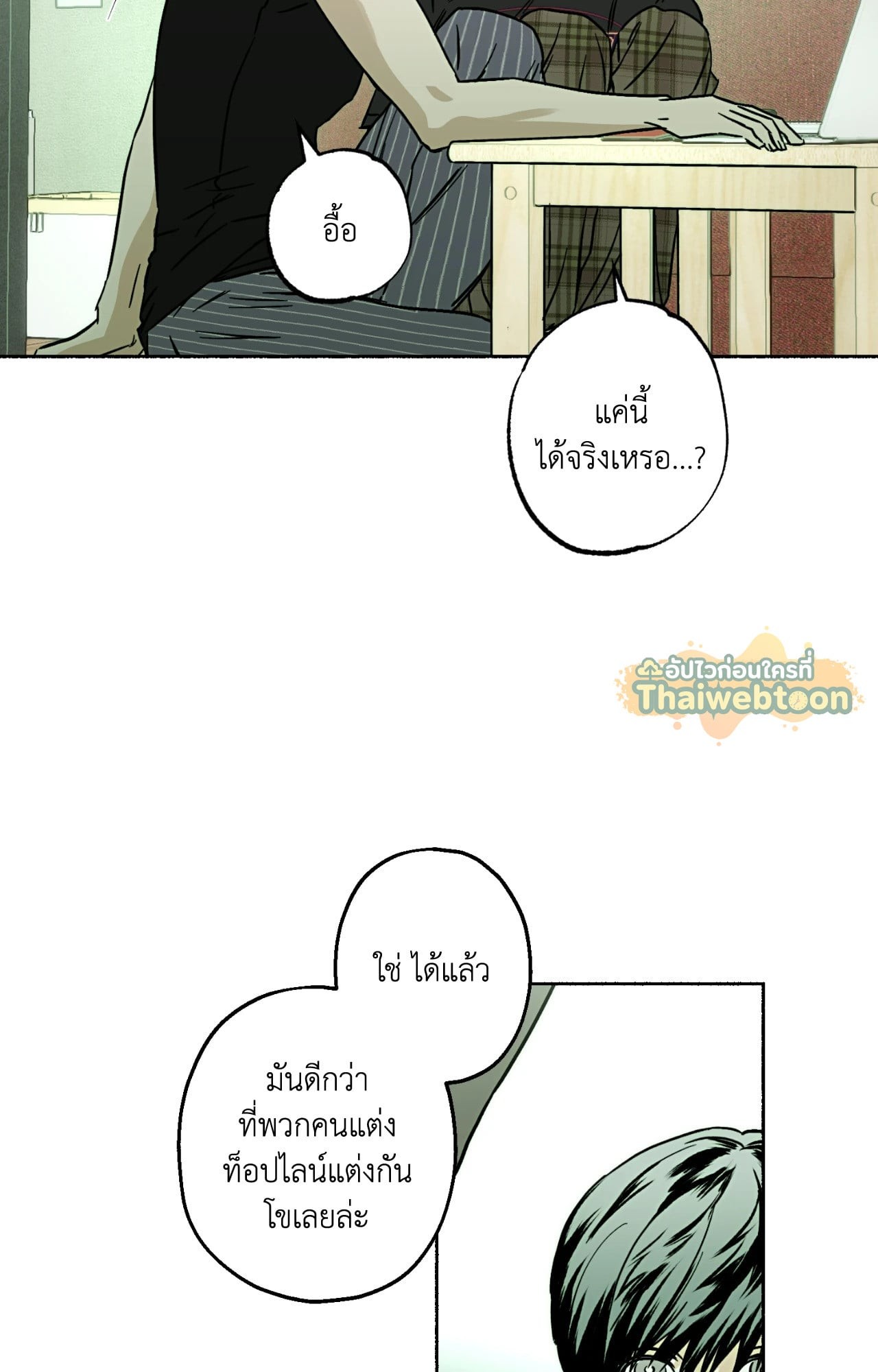 หน้า 62