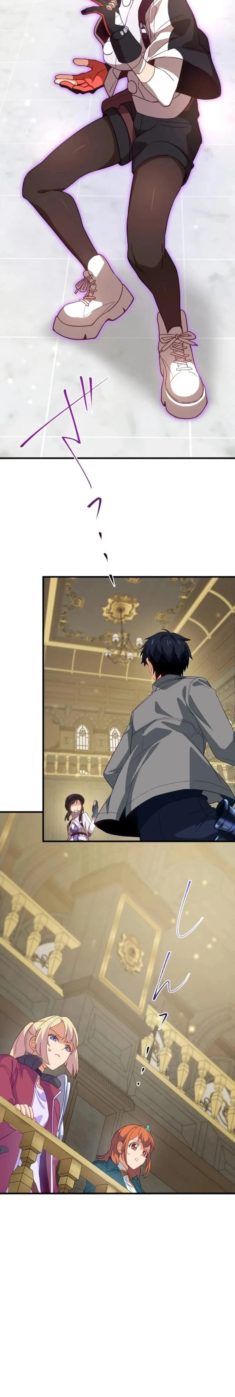 The Akashic Record Which Only I Can Read บันทึกจักรวาลที่มีแค่ฉันมองเห็น ตอนที่ 37 - รูปที่ 2