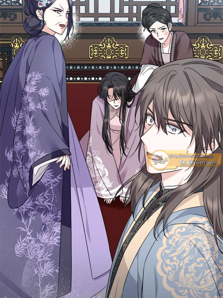 กลัดกลีบบุปผา | Flowerstruck ตอนที่ 41 - รูปที่ 2