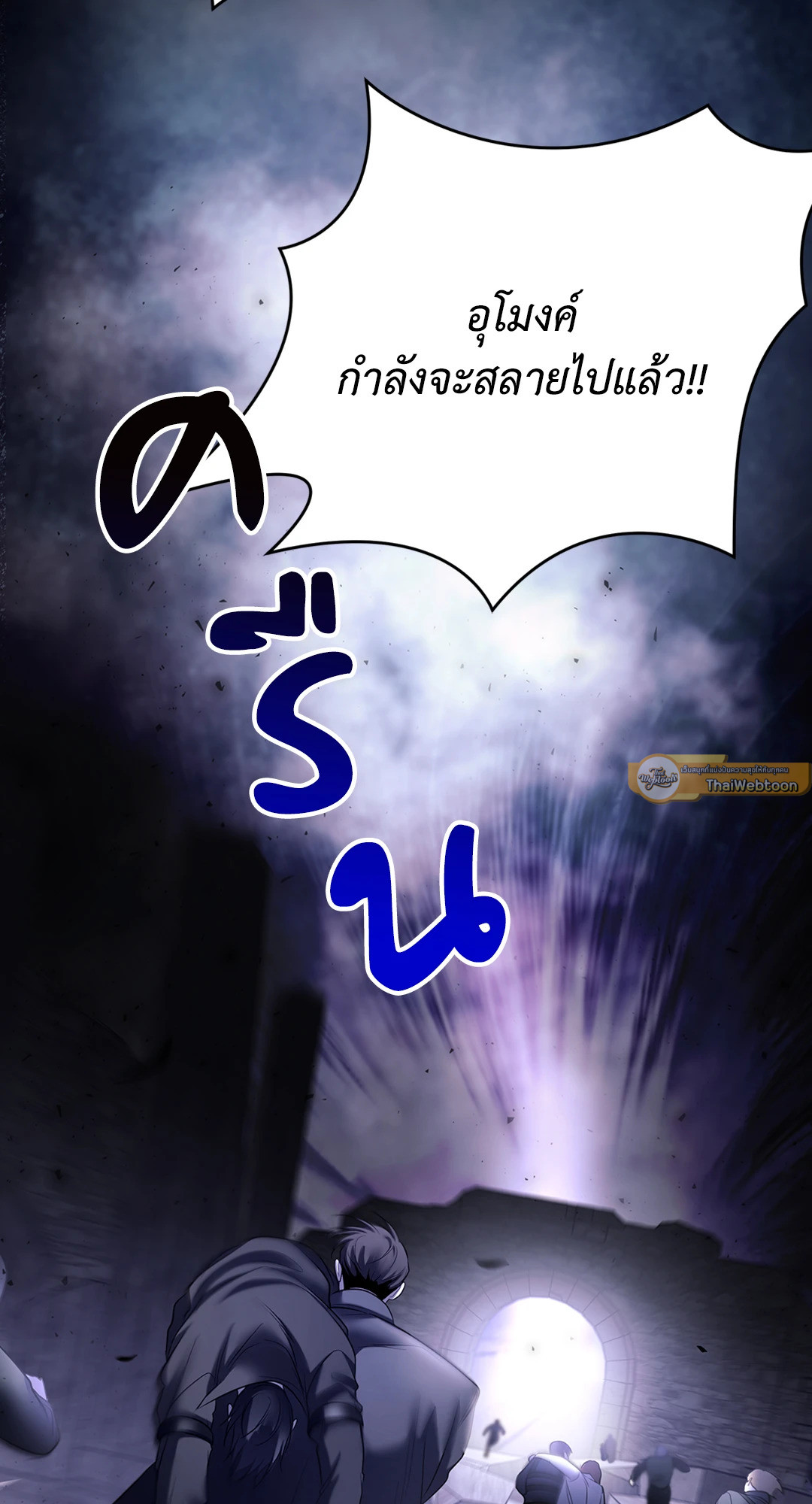 หน้า 68