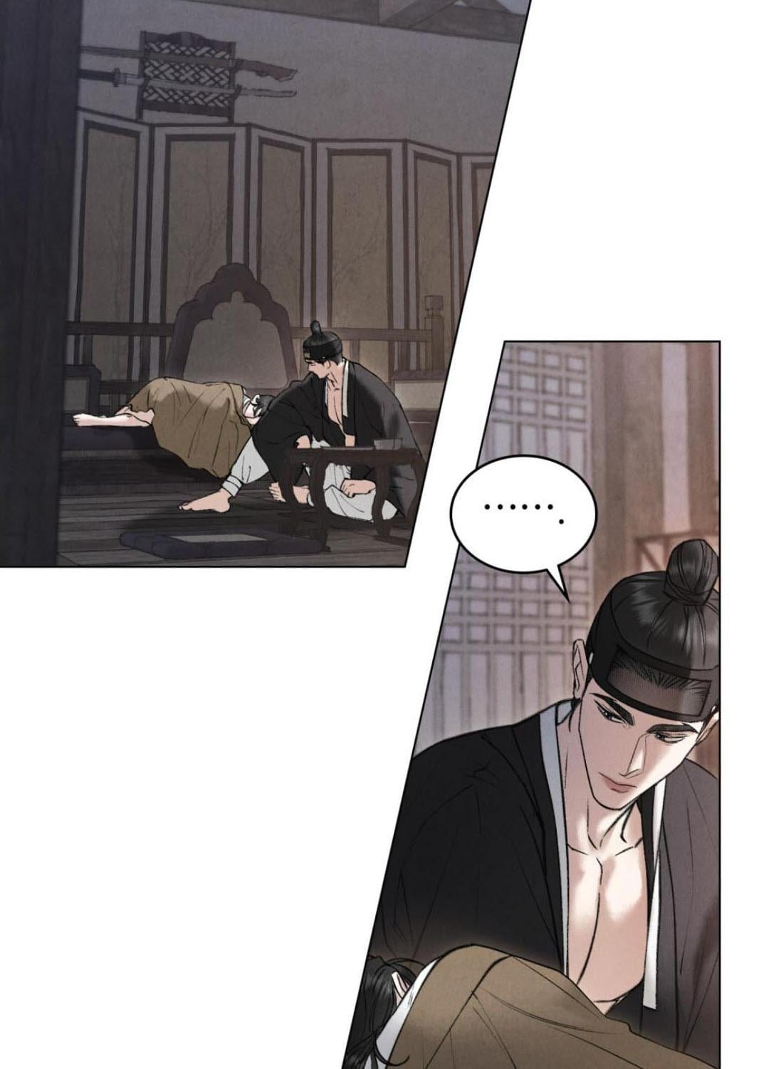 WILD NIGHT ตอนที่ 65 - รูปที่ 2