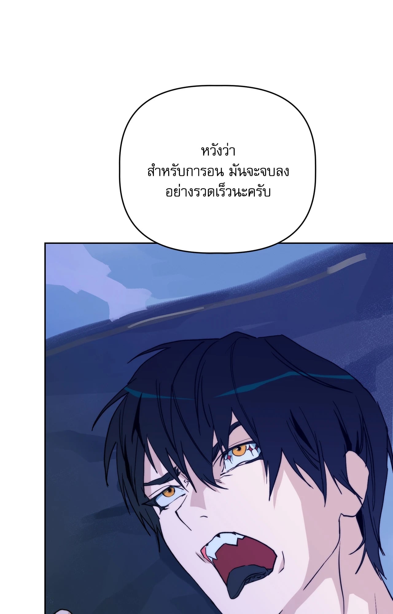 หน้า 67