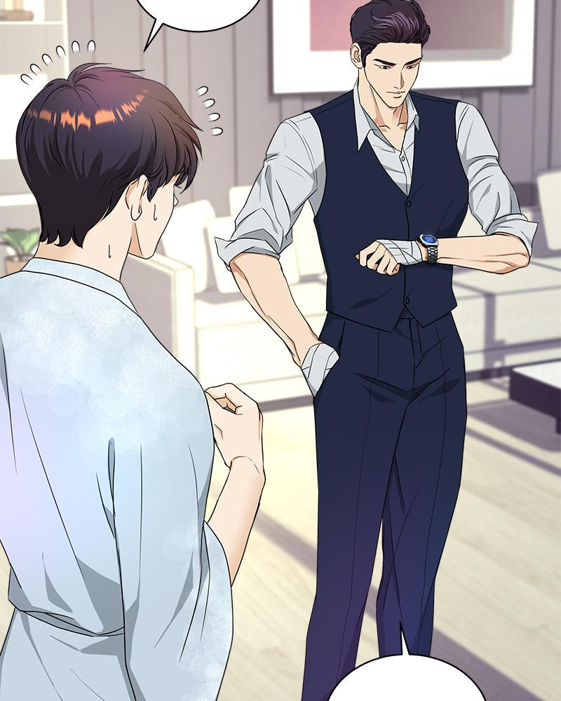 หน้า 106