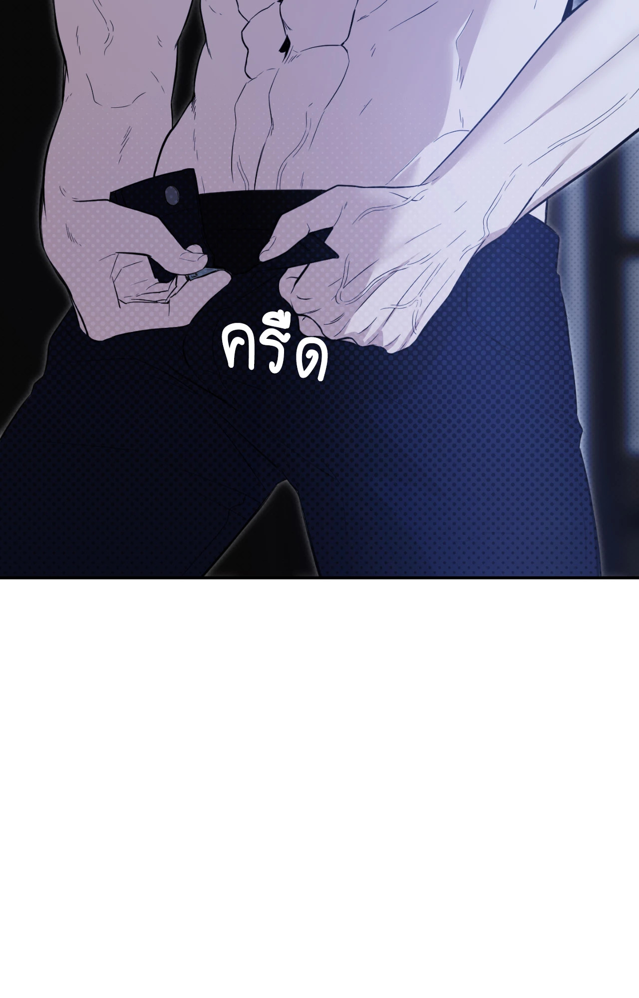 หน้า 104