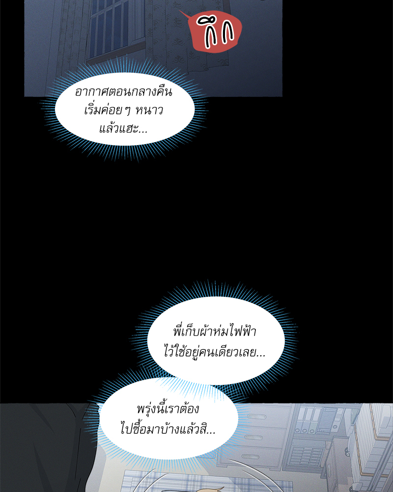 หน้า 40