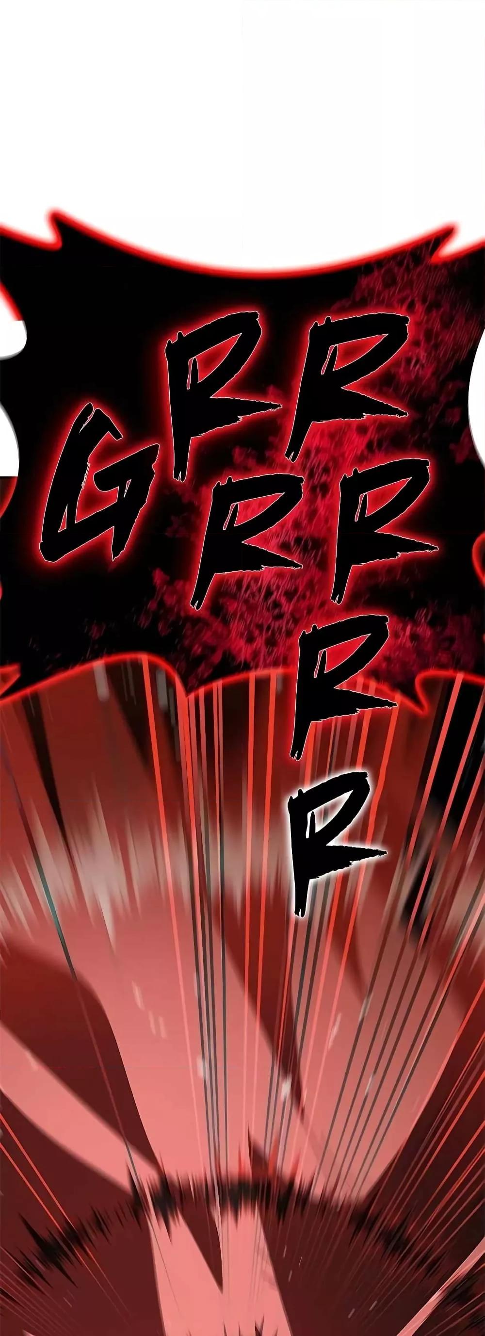 Transcension Academy สถาบันกวดวิชาสำหรับผู้เป็นเลิศ ตอนที่ 51 - รูปที่ 2