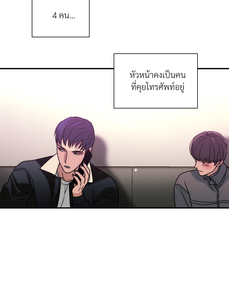 หน้า 70