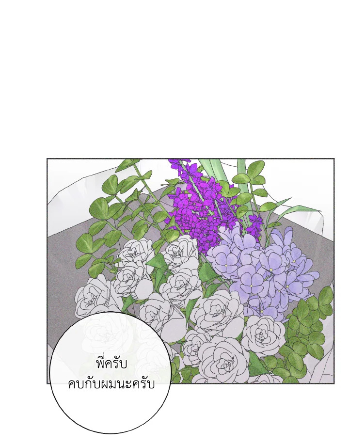 หน้า 109