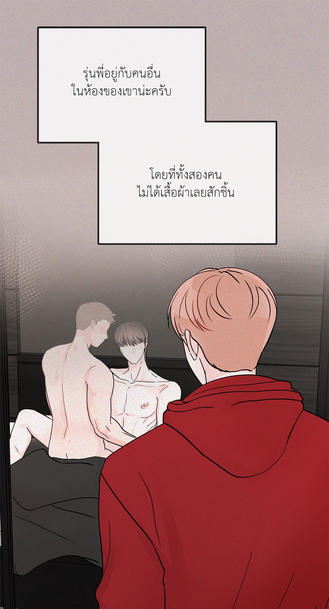 หน้า 46