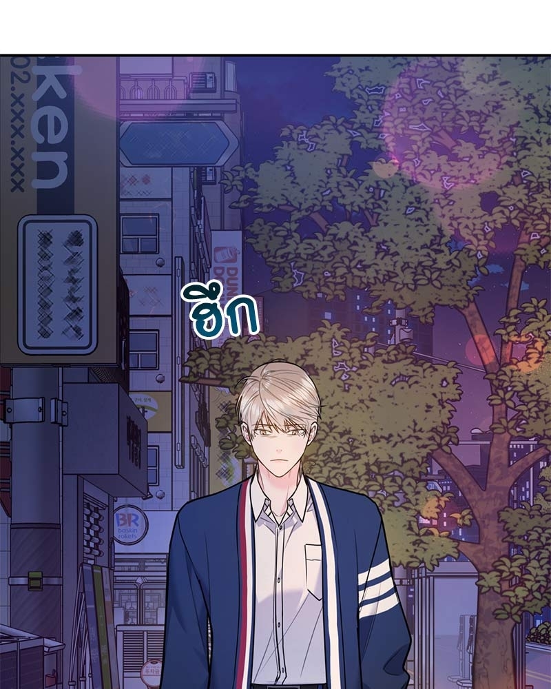 หน้า 114