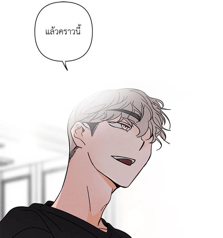 หน้า 88