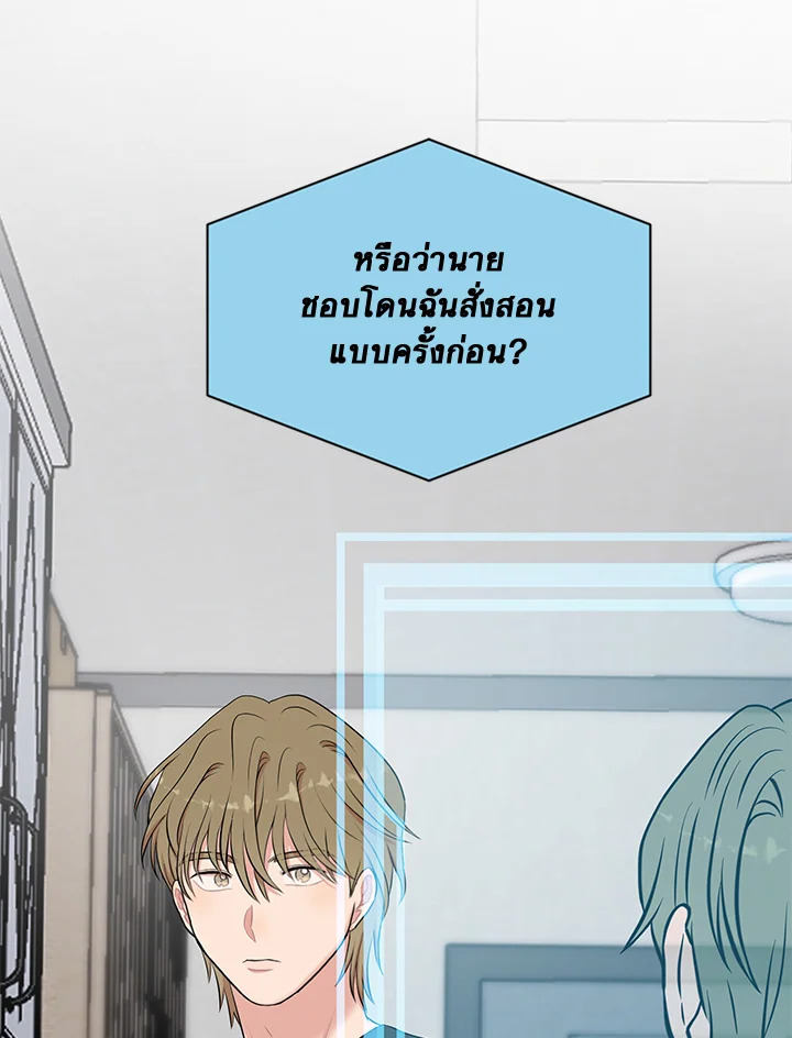 หน้า 89