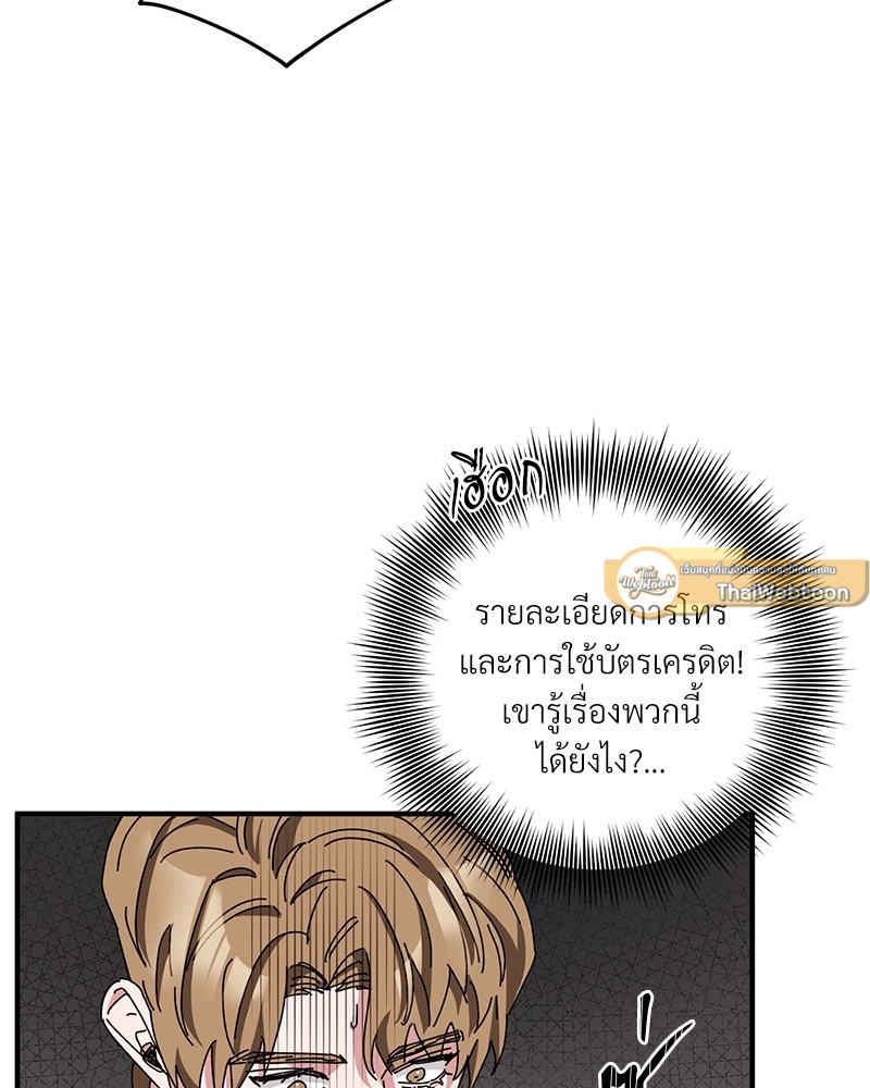 หน้า 115