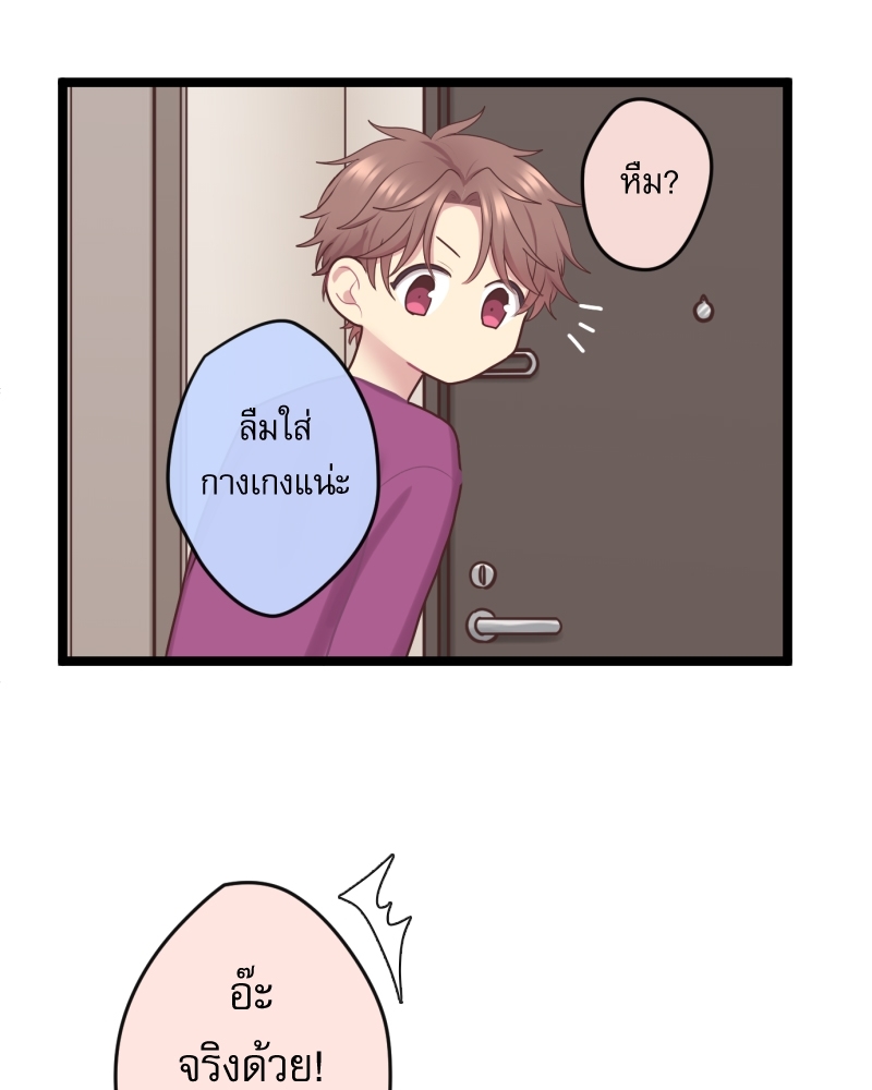 หน้า 108