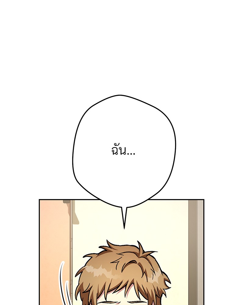 หน้า 109