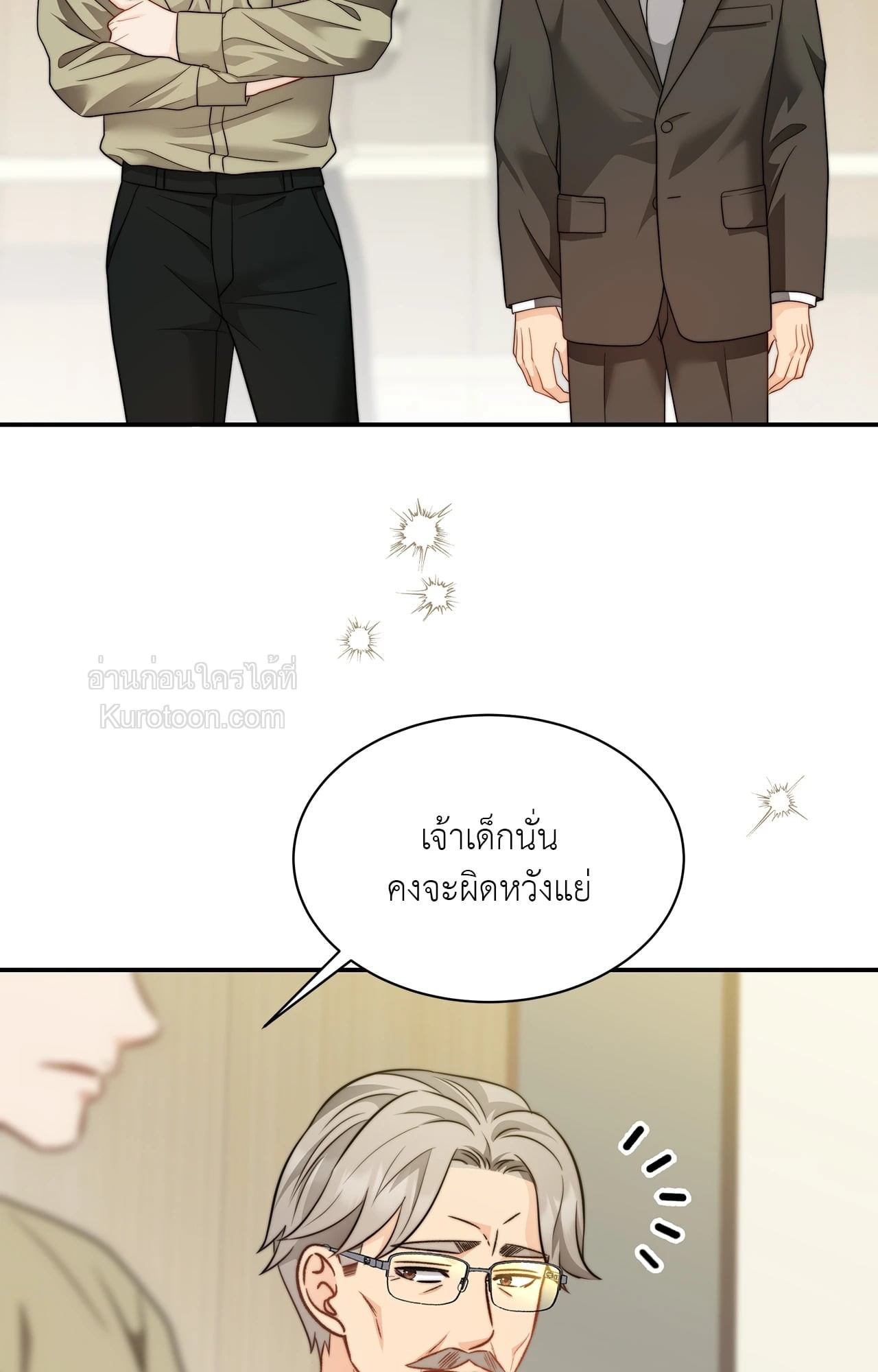 หน้า 73
