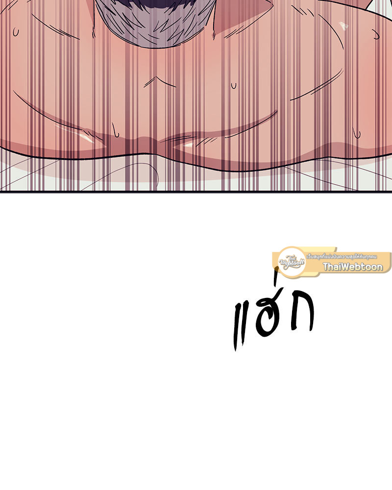หน้า 100