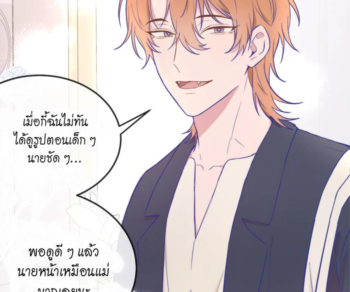 หน้า 83