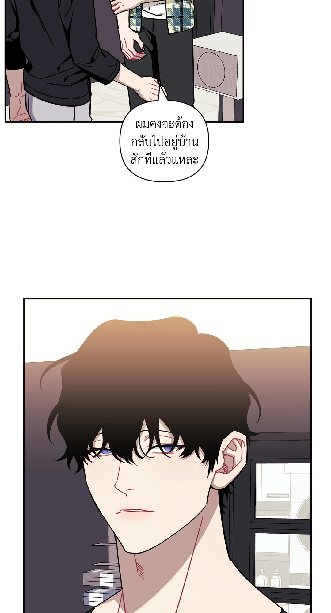 หน้า 34