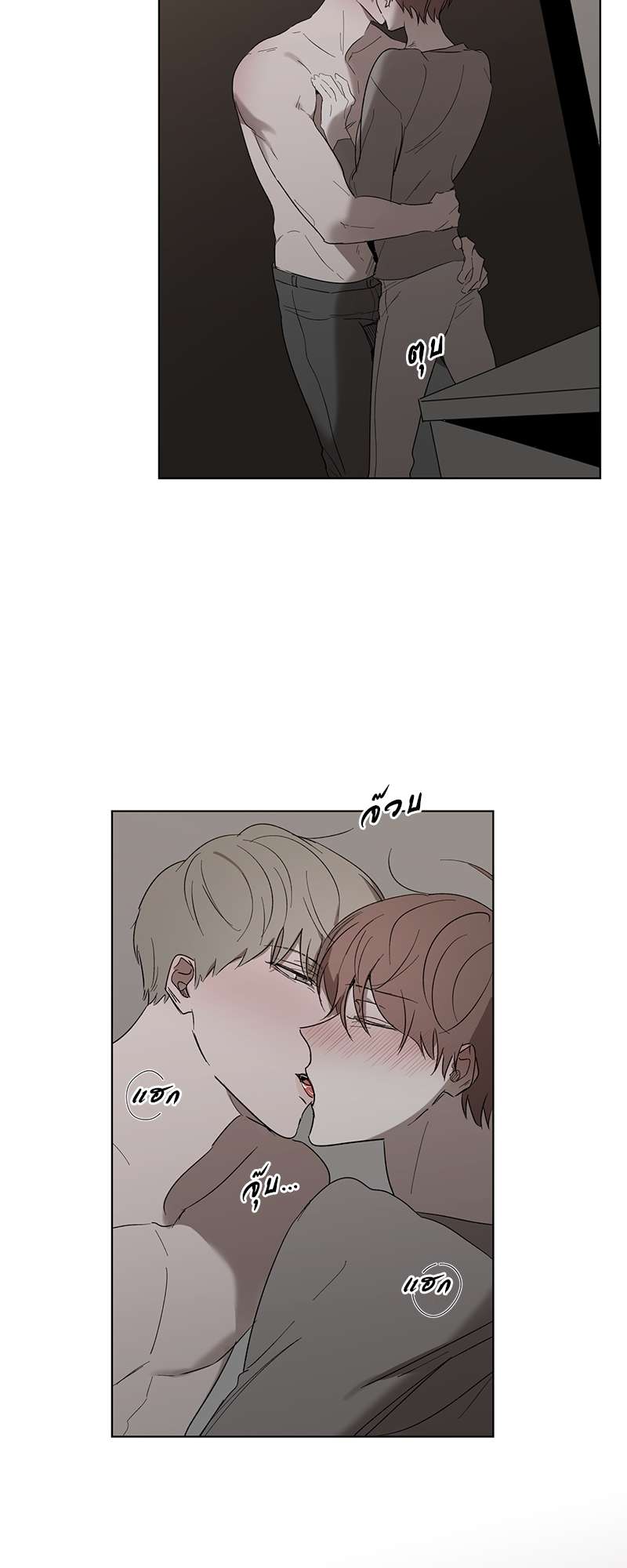 หน้า 22