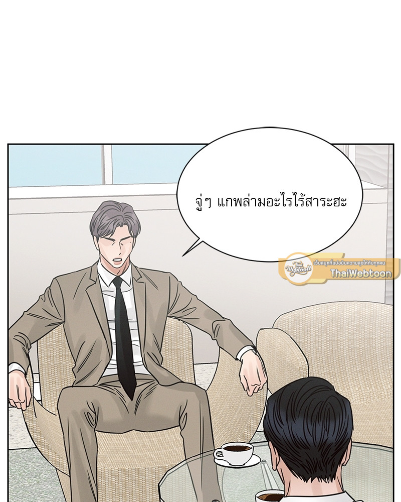 หน้า 71