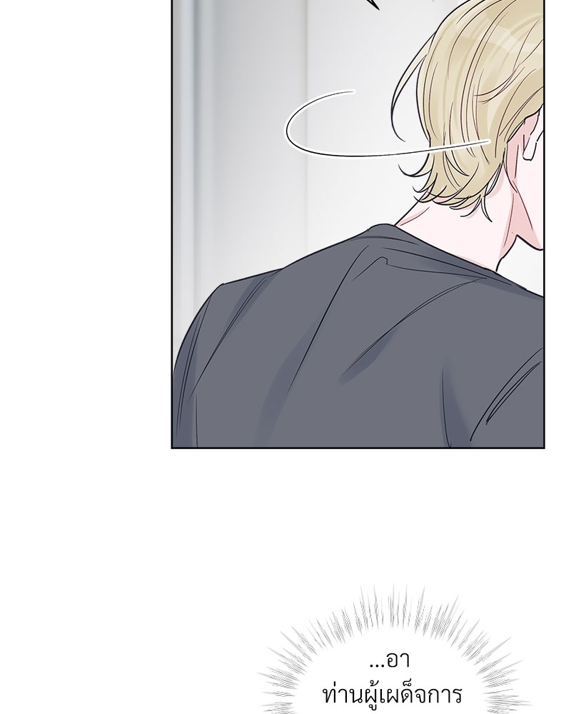 หน้า 76