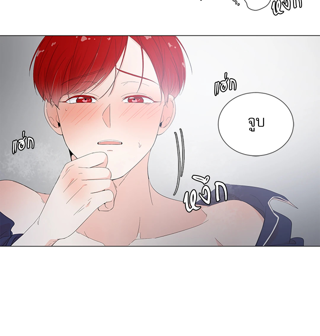 หน้า 38