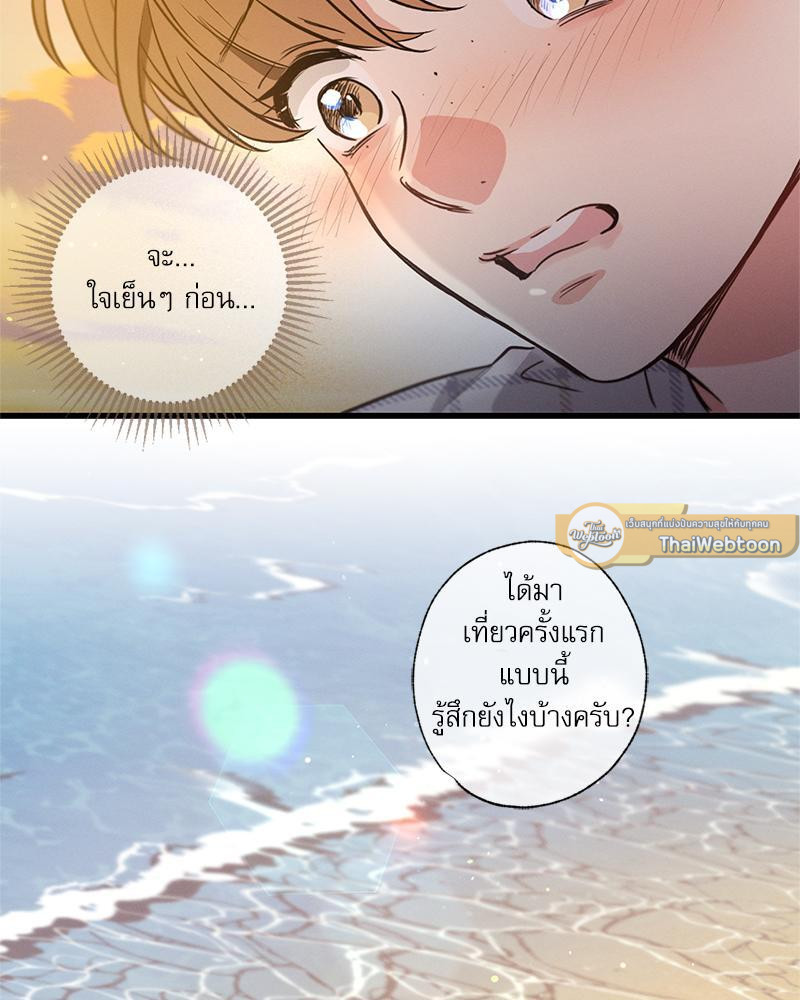 หน้า 117