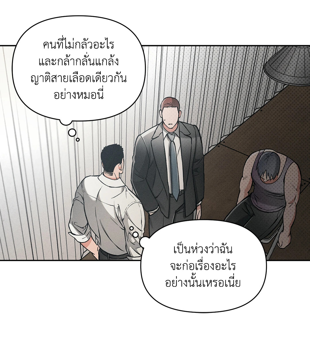 หน้า 27