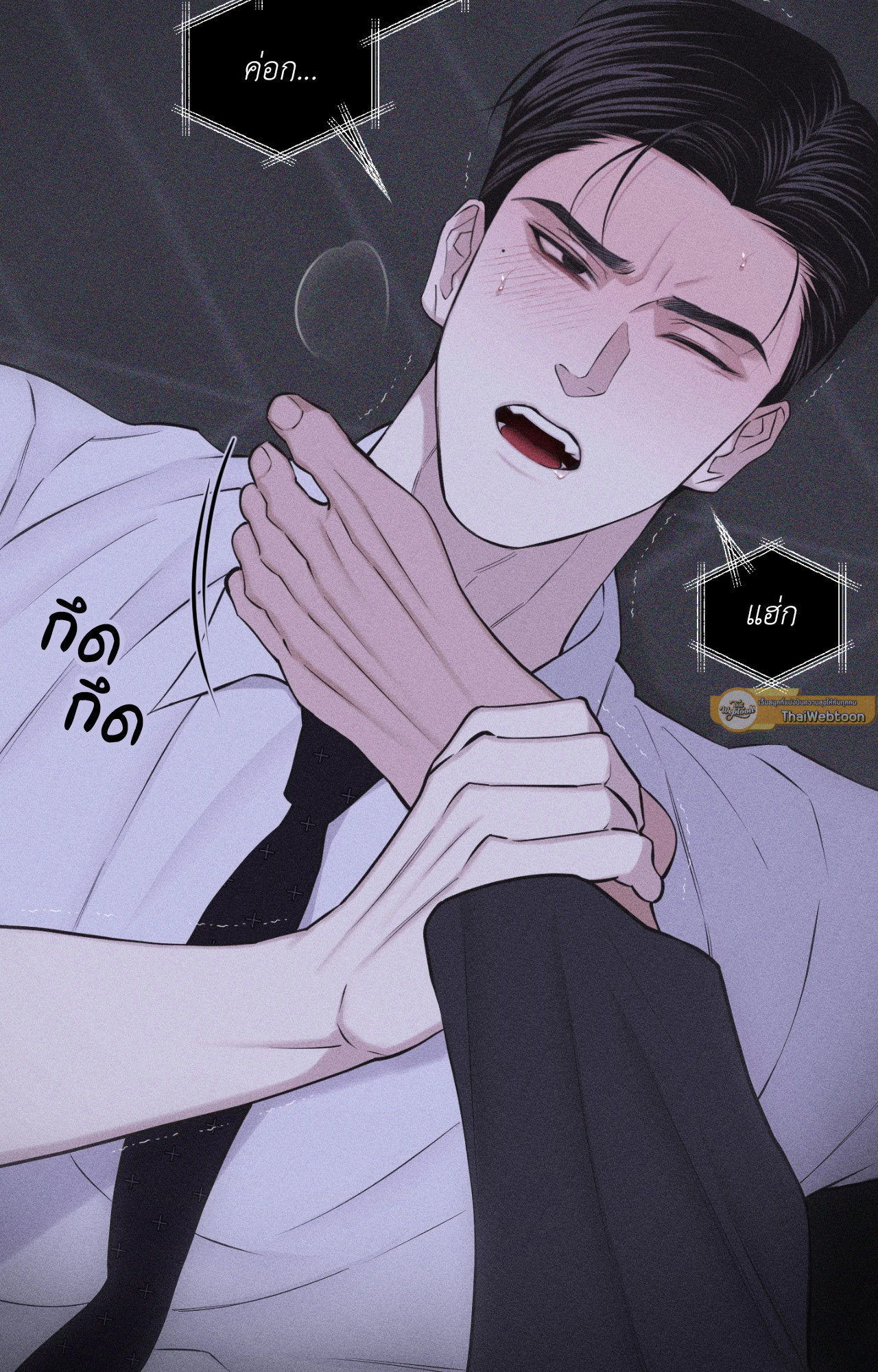 หน้า 27
