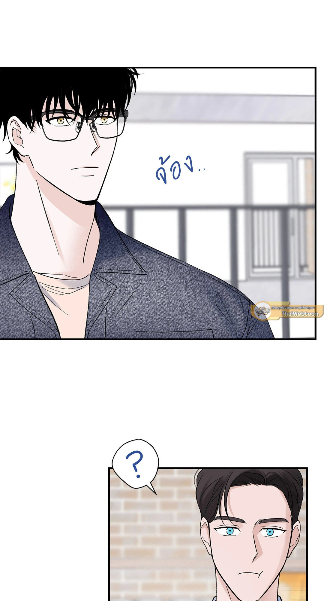 หน้า 48